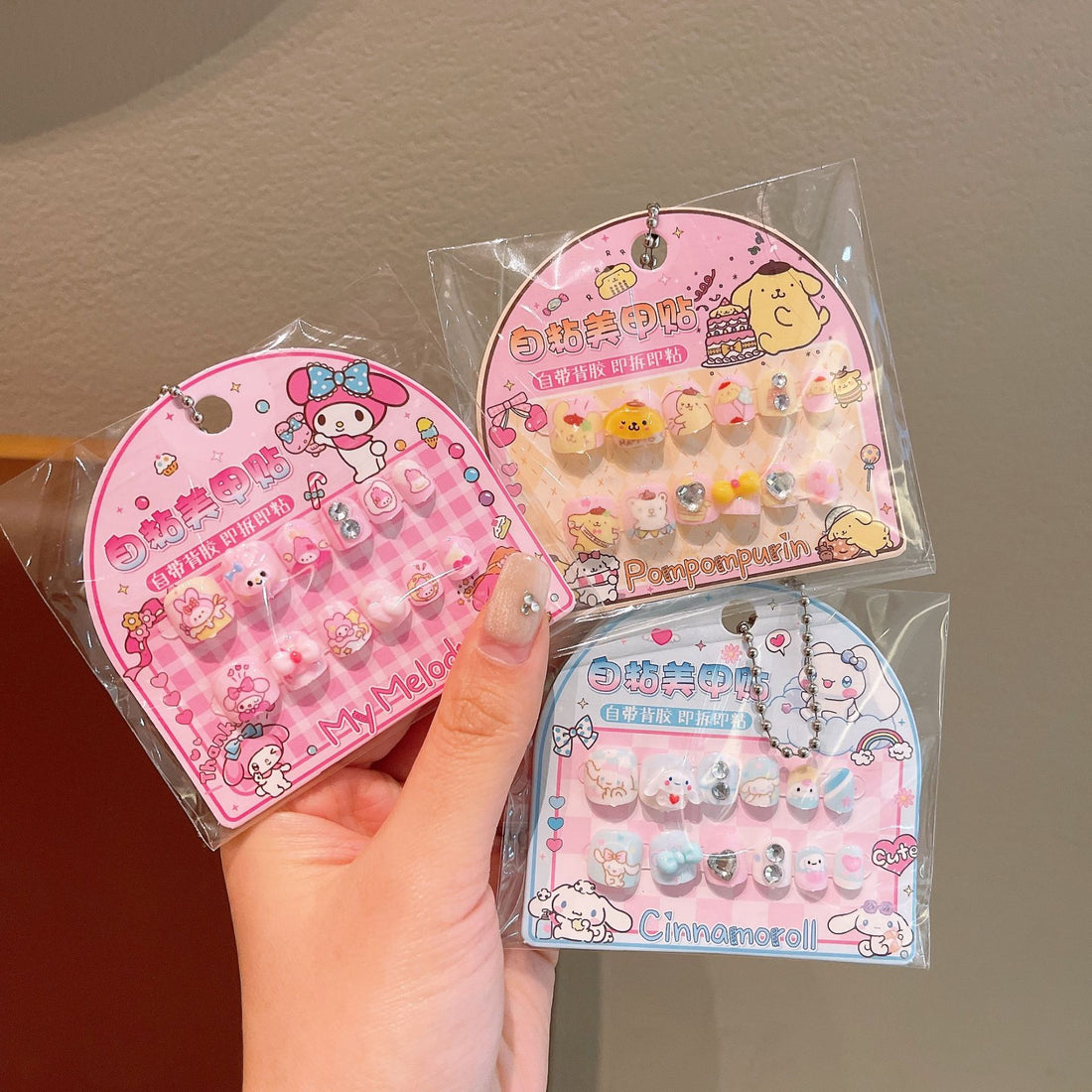 Cute Press-On Nail Set