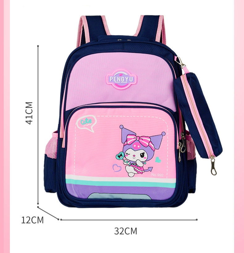 Pingyu Fornt Flap Kids Backpack